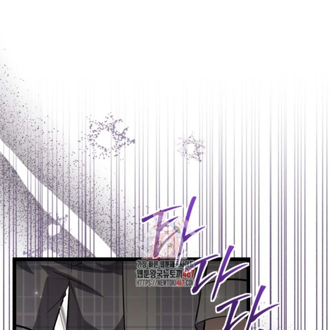Baca Manhwa The Villain’s Daughter Plans To Run Away Chapter 53 Gambar 2