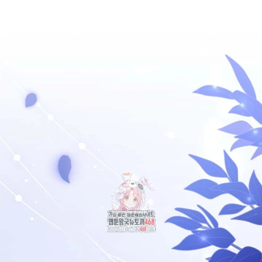Baca Manhwa The Villain’s Daughter Plans To Run Away Chapter 56 Gambar 2