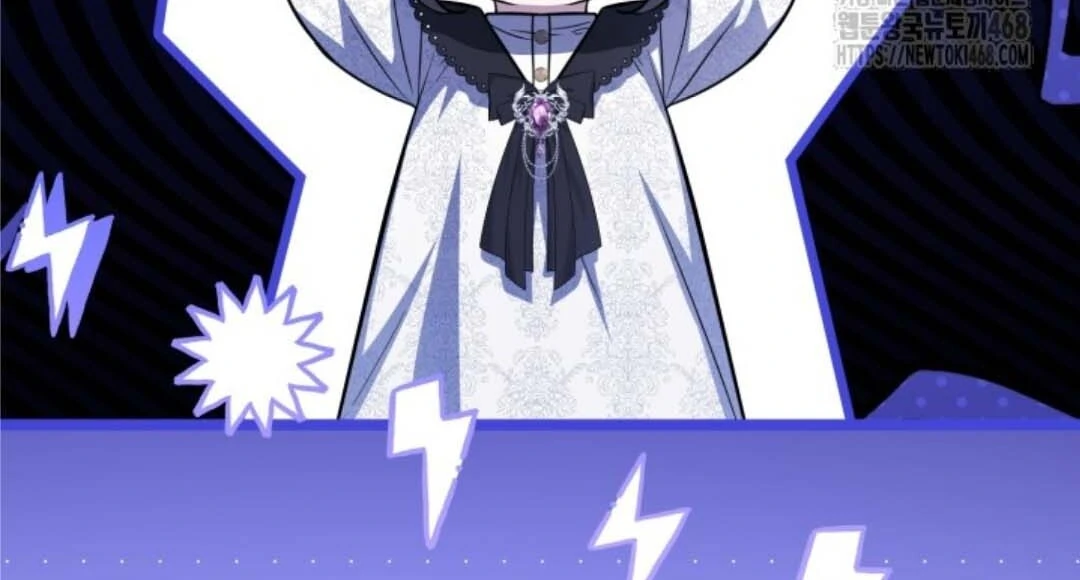 The Villain’s Daughter Plans To Run Away Chapter 58 Gambar 157
