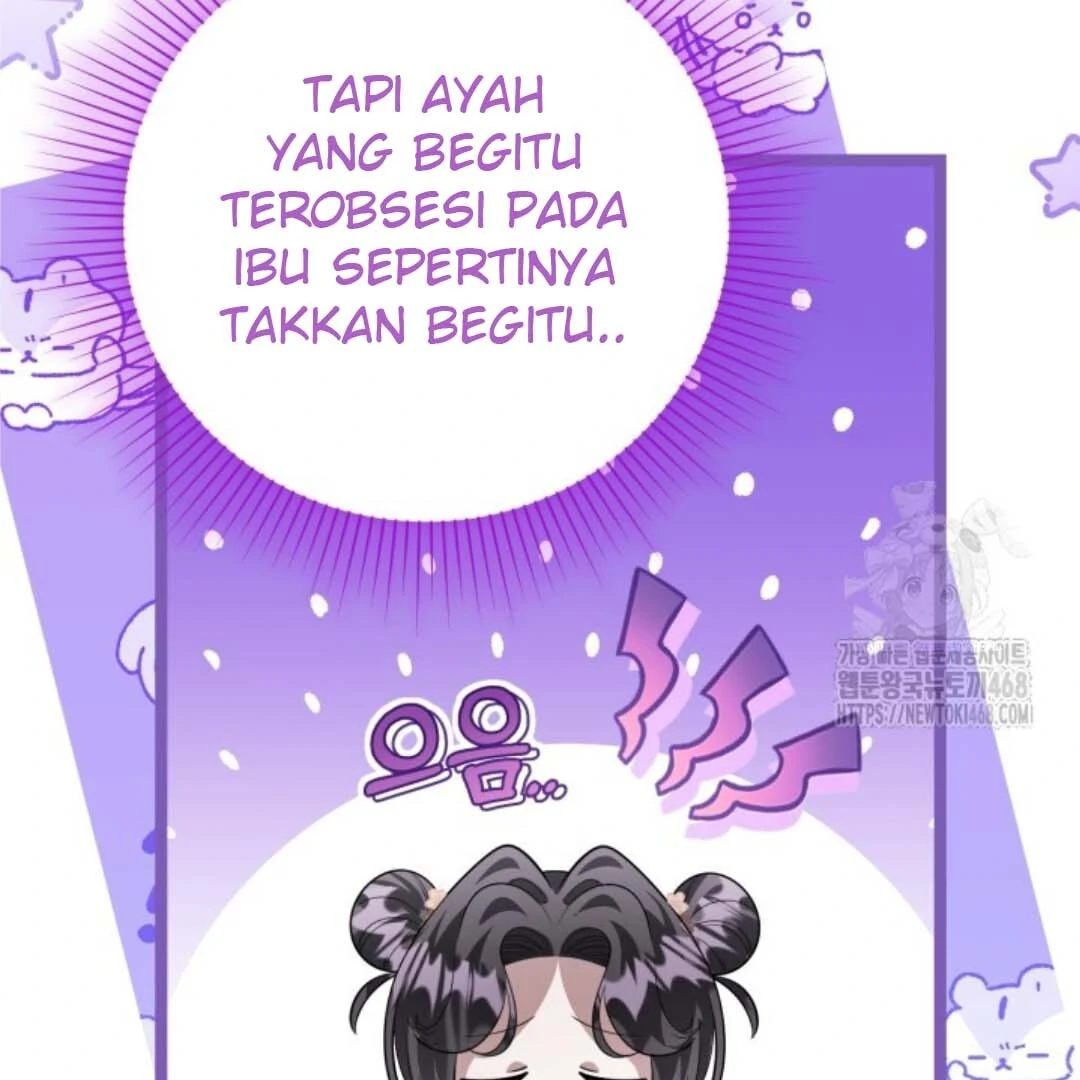 The Villain’s Daughter Plans To Run Away Chapter 58 Gambar 108