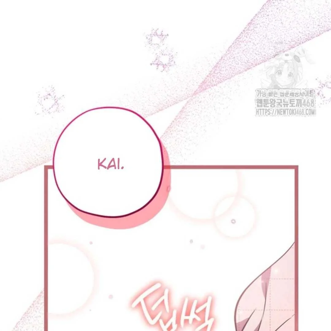 The Villain’s Daughter Plans To Run Away Chapter 59 Gambar 14
