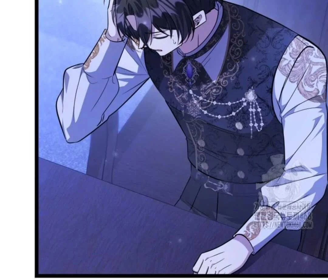 The Villain’s Daughter Plans To Run Away Chapter 59 Gambar 119