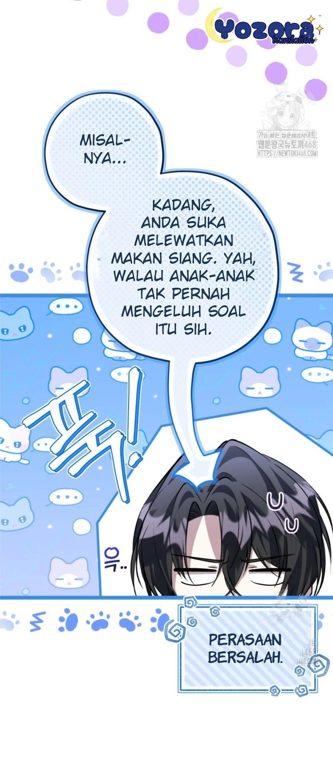 The Villain’s Daughter Plans To Run Away Chapter 59 Gambar 124