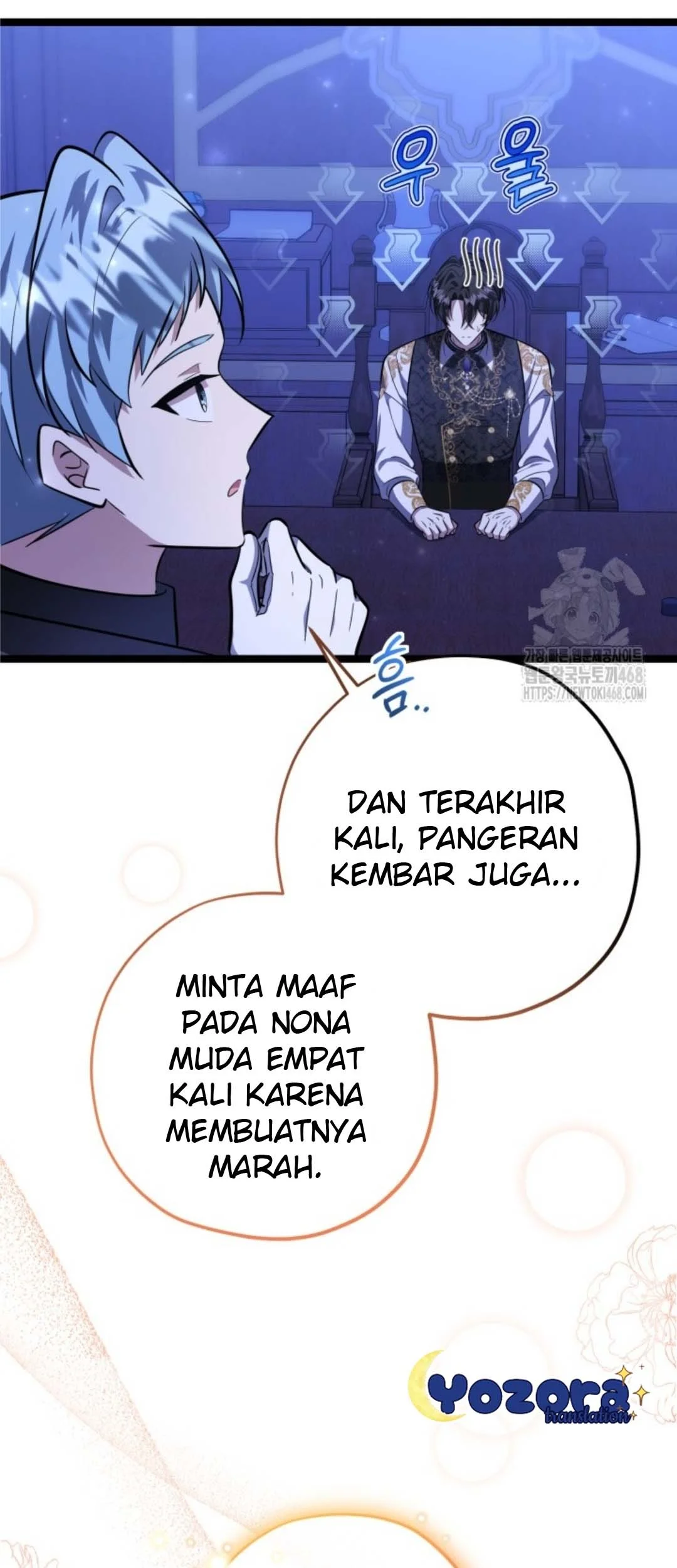 The Villain’s Daughter Plans To Run Away Chapter 59 Gambar 126