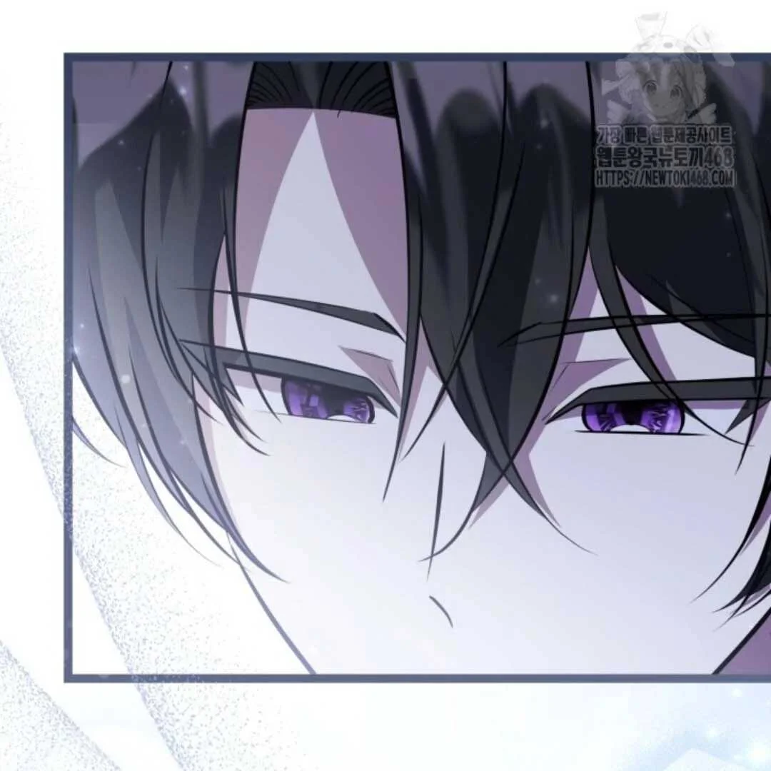 The Villain’s Daughter Plans To Run Away Chapter 59 Gambar 136