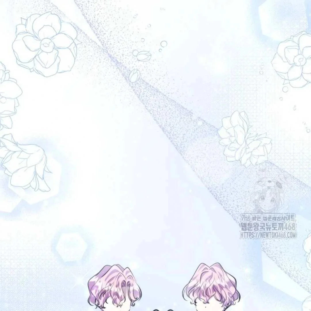 The Villain’s Daughter Plans To Run Away Chapter 59 Gambar 137