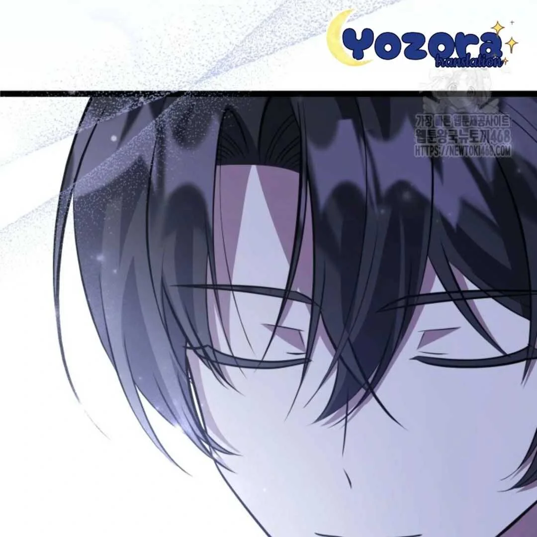 The Villain’s Daughter Plans To Run Away Chapter 59 Gambar 139