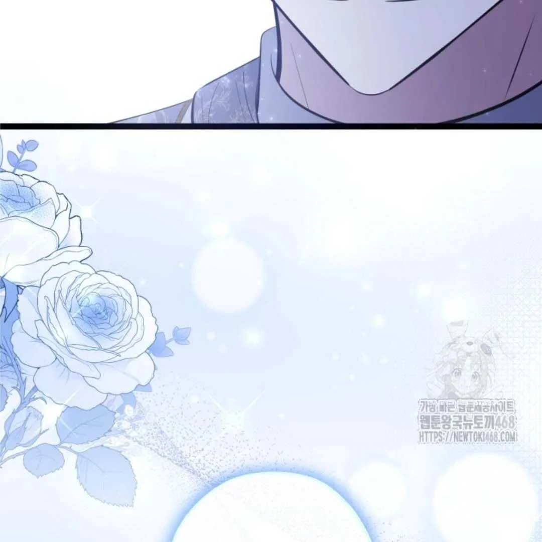 The Villain’s Daughter Plans To Run Away Chapter 59 Gambar 140