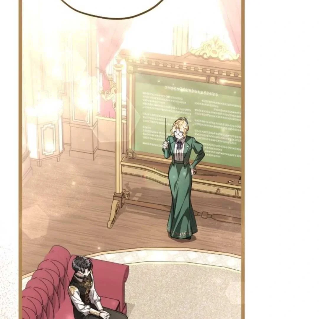The Villain’s Daughter Plans To Run Away Chapter 59 Gambar 3