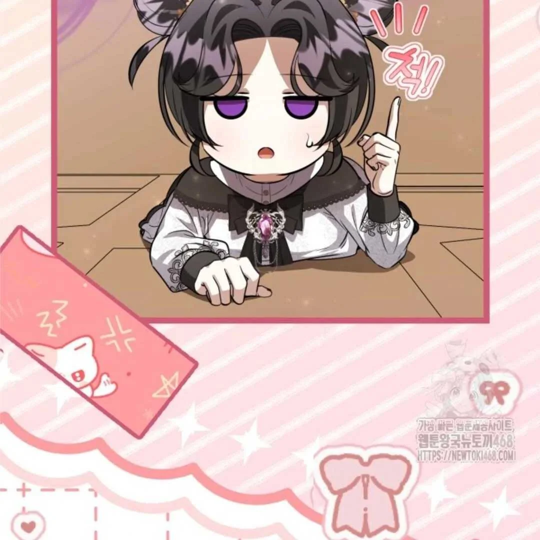 The Villain’s Daughter Plans To Run Away Chapter 59 Gambar 36