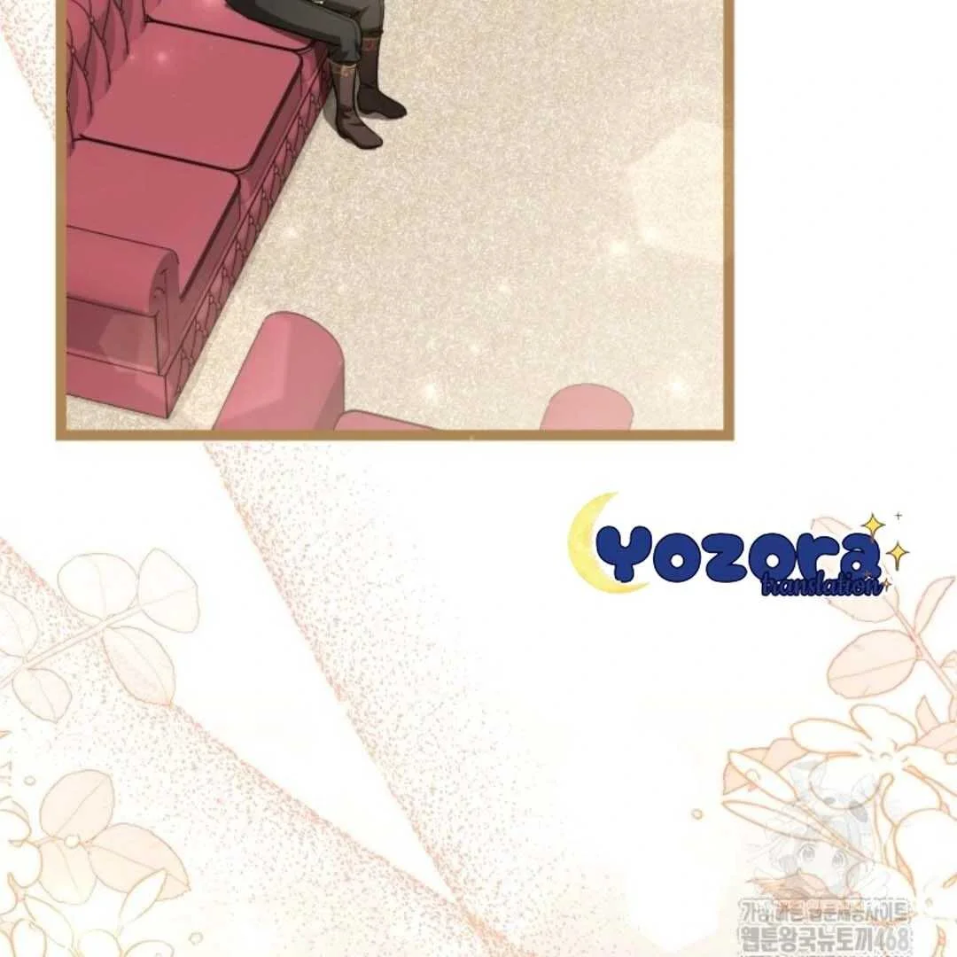 The Villain’s Daughter Plans To Run Away Chapter 59 Gambar 4