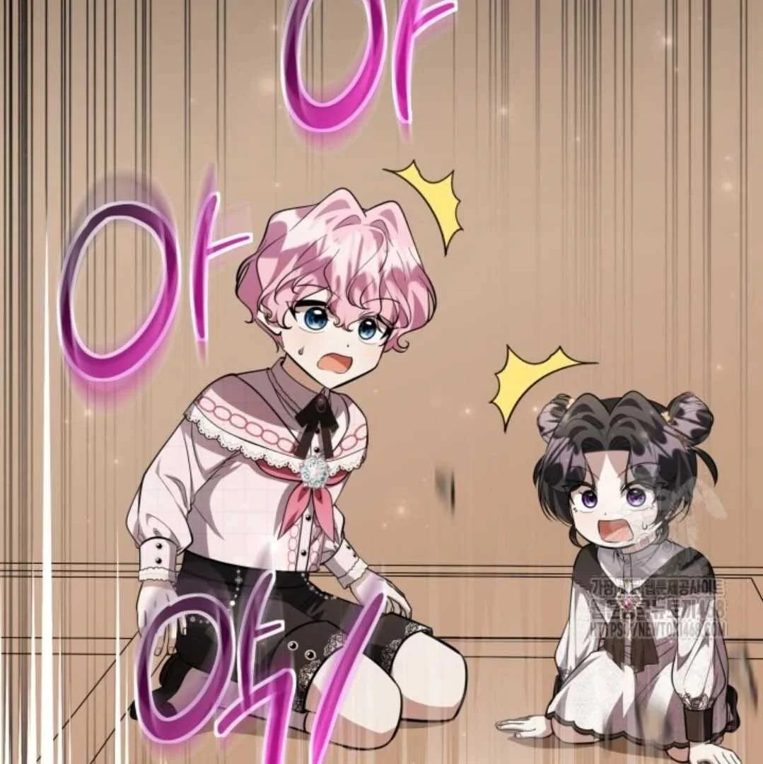 The Villain’s Daughter Plans To Run Away Chapter 59 Gambar 45