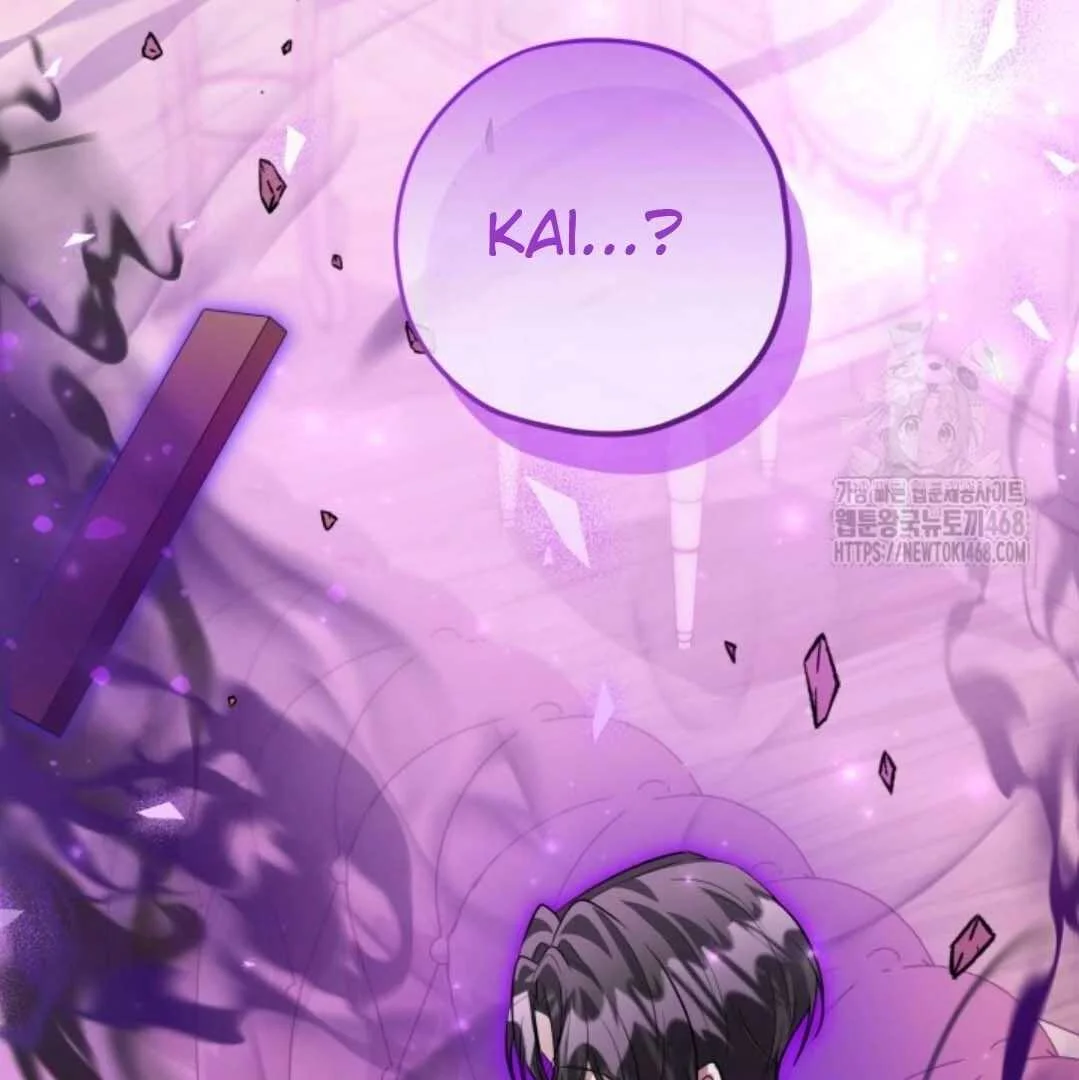 The Villain’s Daughter Plans To Run Away Chapter 59 Gambar 53
