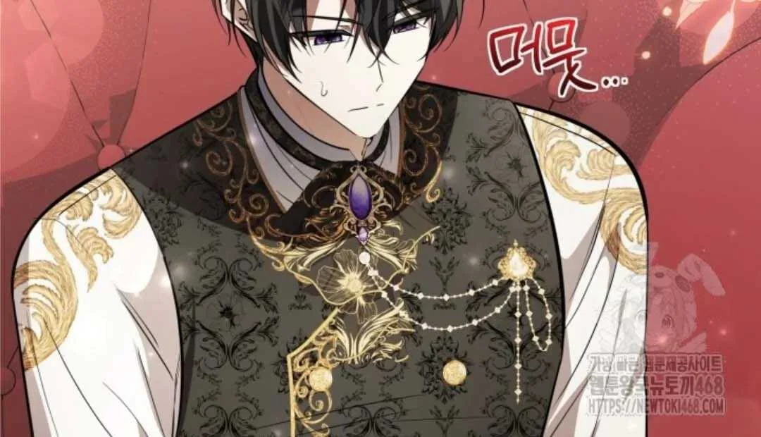 The Villain’s Daughter Plans To Run Away Chapter 59 Gambar 6
