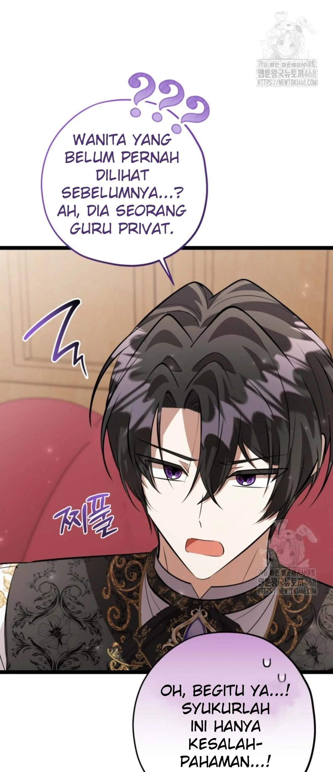 The Villain’s Daughter Plans To Run Away Chapter 59 Gambar 73