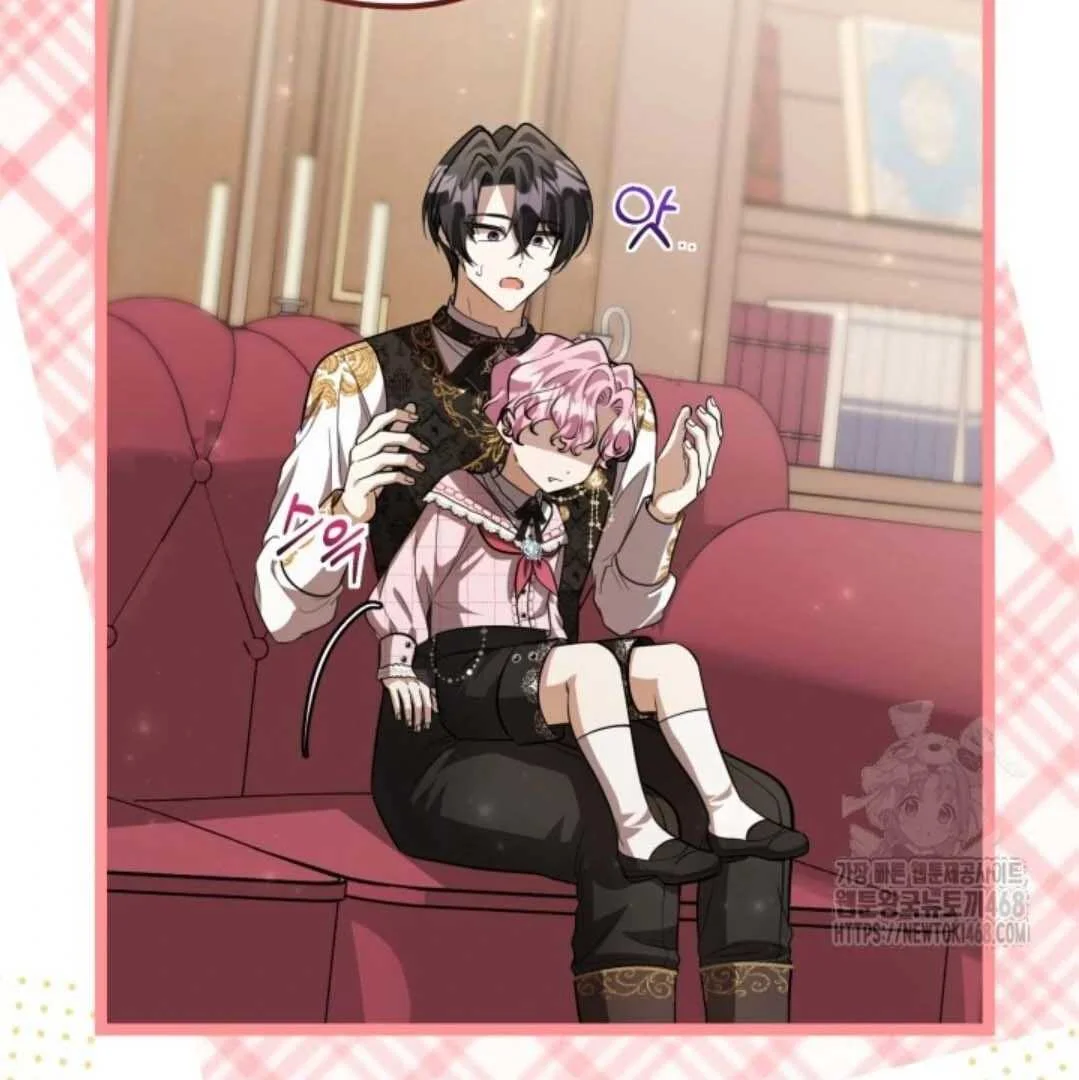The Villain’s Daughter Plans To Run Away Chapter 59 Gambar 76