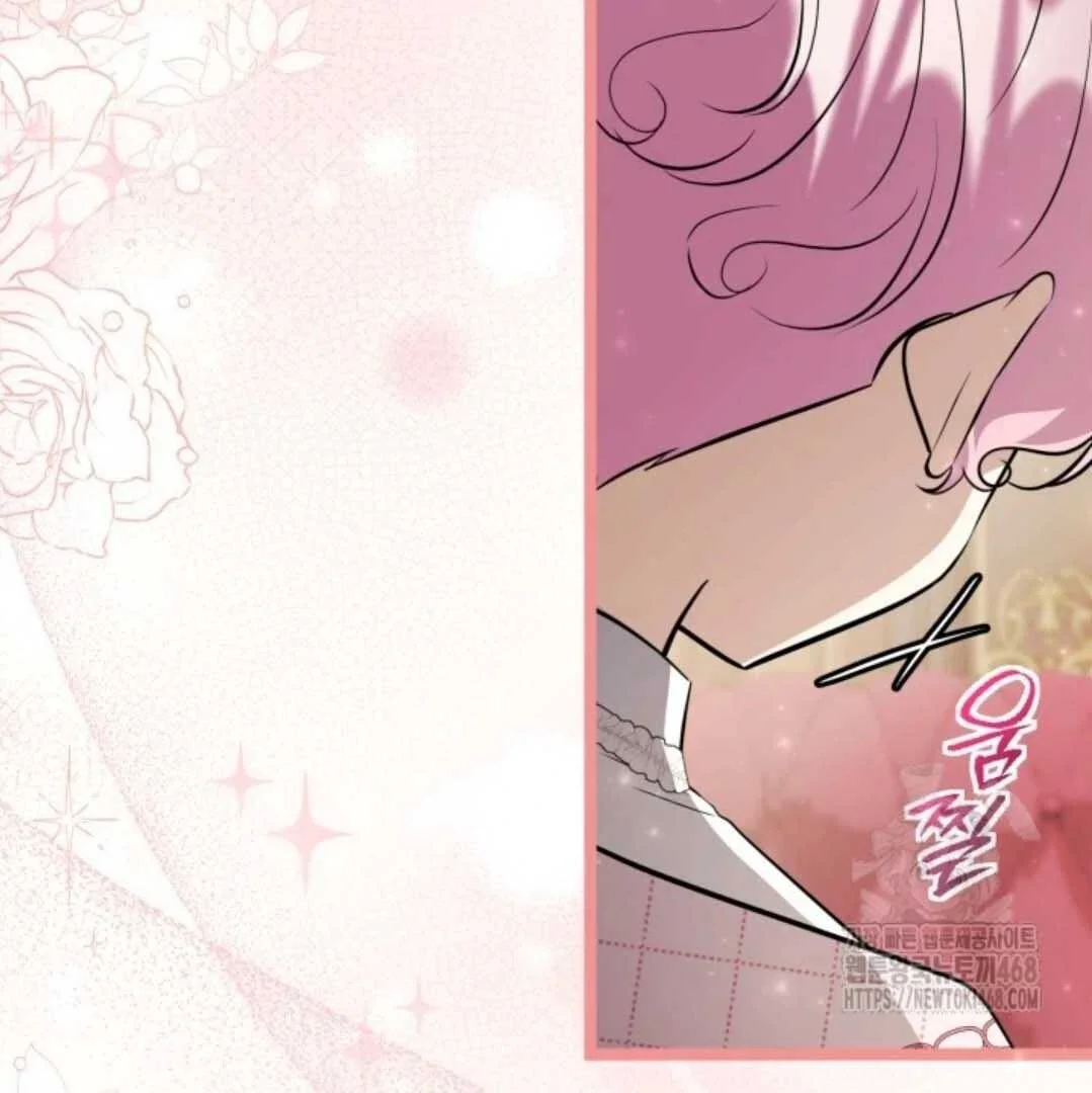 The Villain’s Daughter Plans To Run Away Chapter 59 Gambar 79