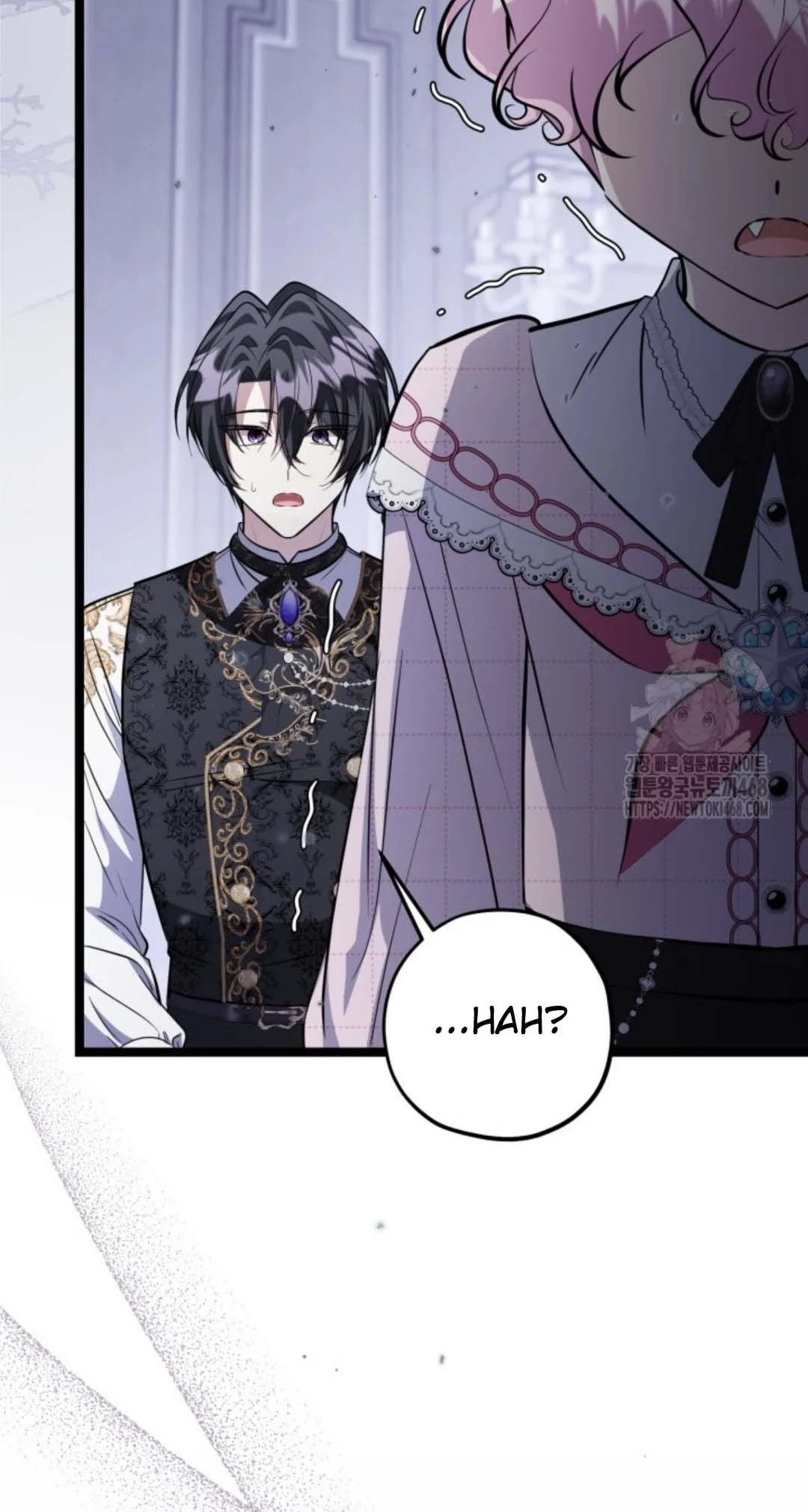The Villain’s Daughter Plans To Run Away Chapter 59 Gambar 84