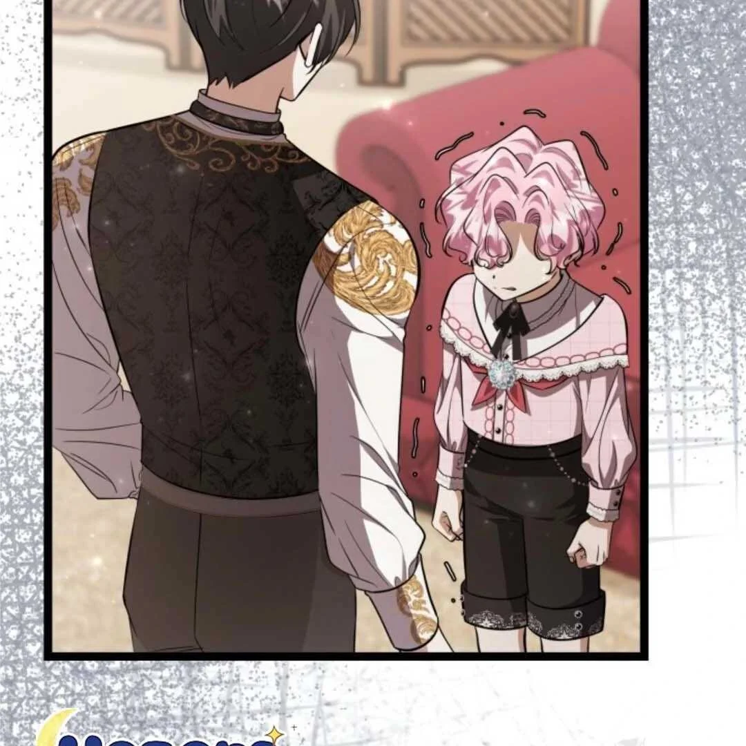 The Villain’s Daughter Plans To Run Away Chapter 59 Gambar 93