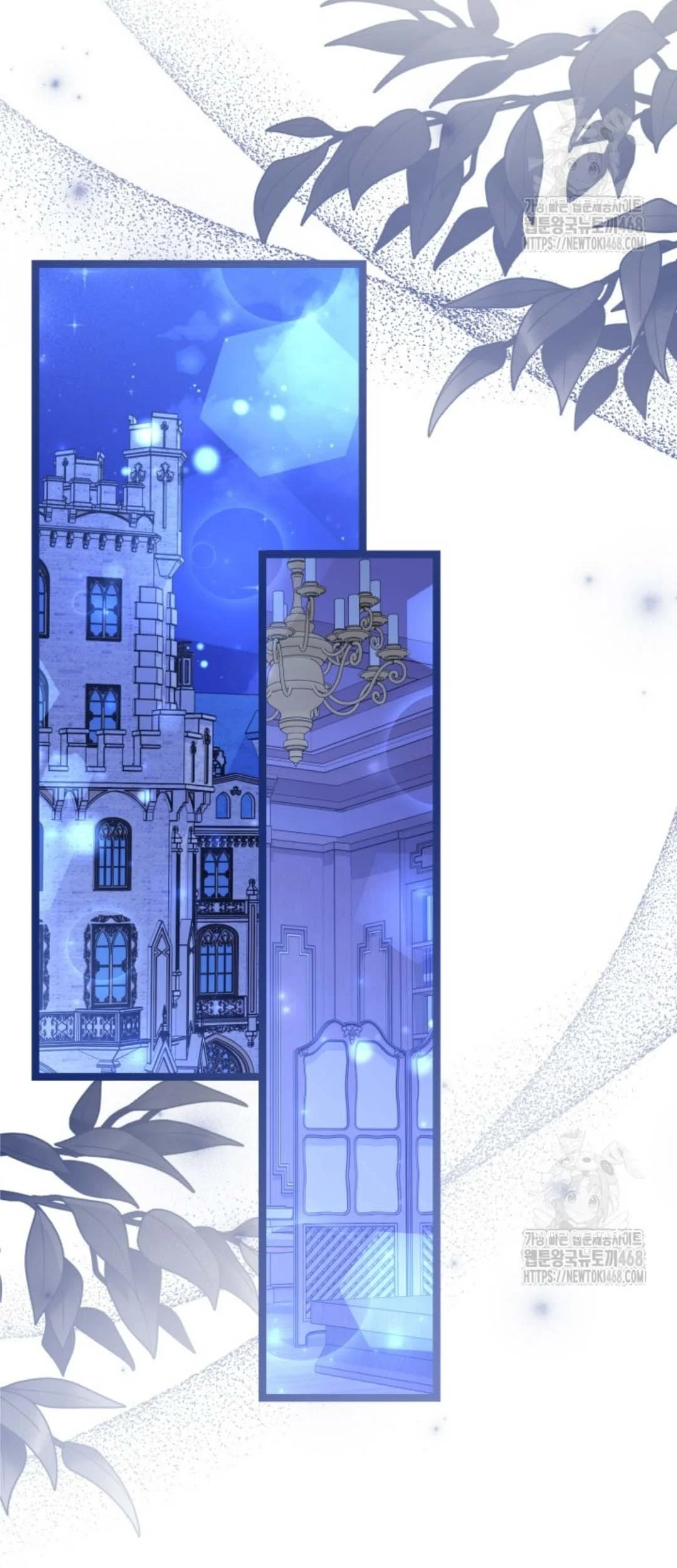 The Villain’s Daughter Plans To Run Away Chapter 59 Gambar 103