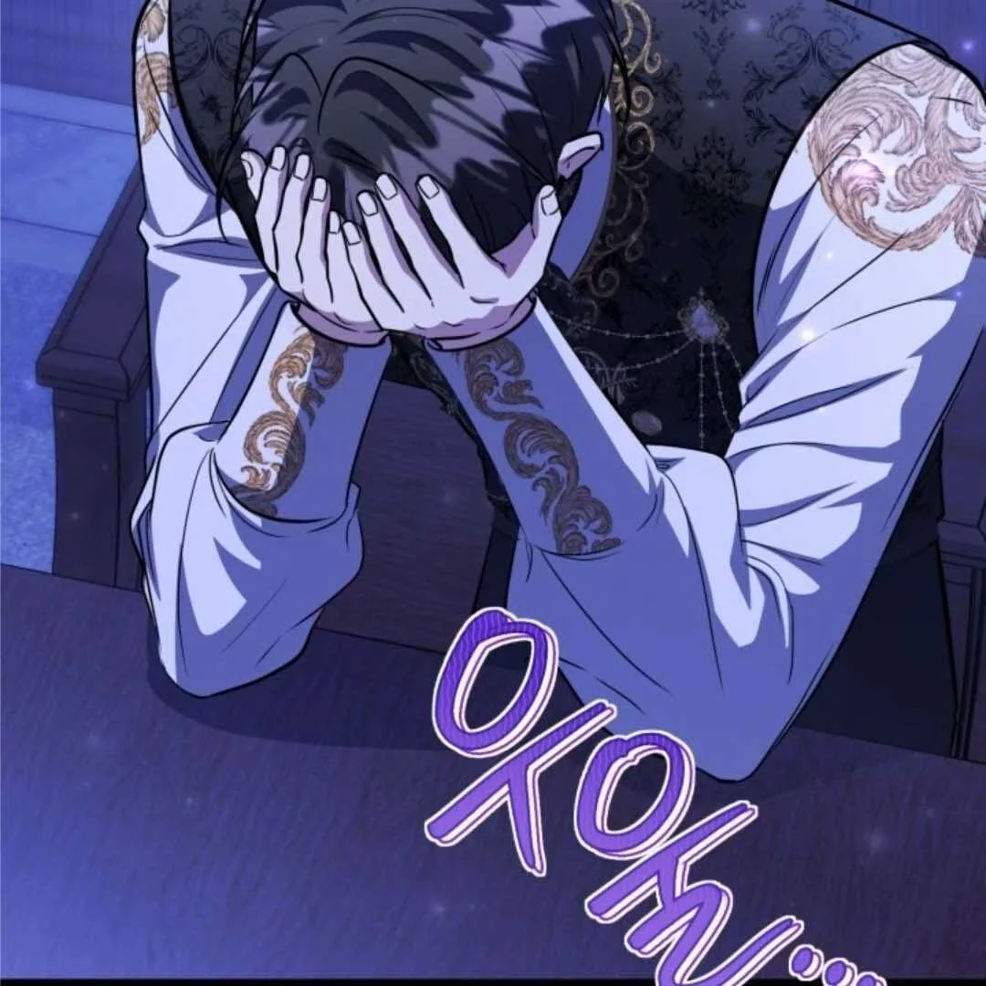 The Villain’s Daughter Plans To Run Away Chapter 59 Gambar 106