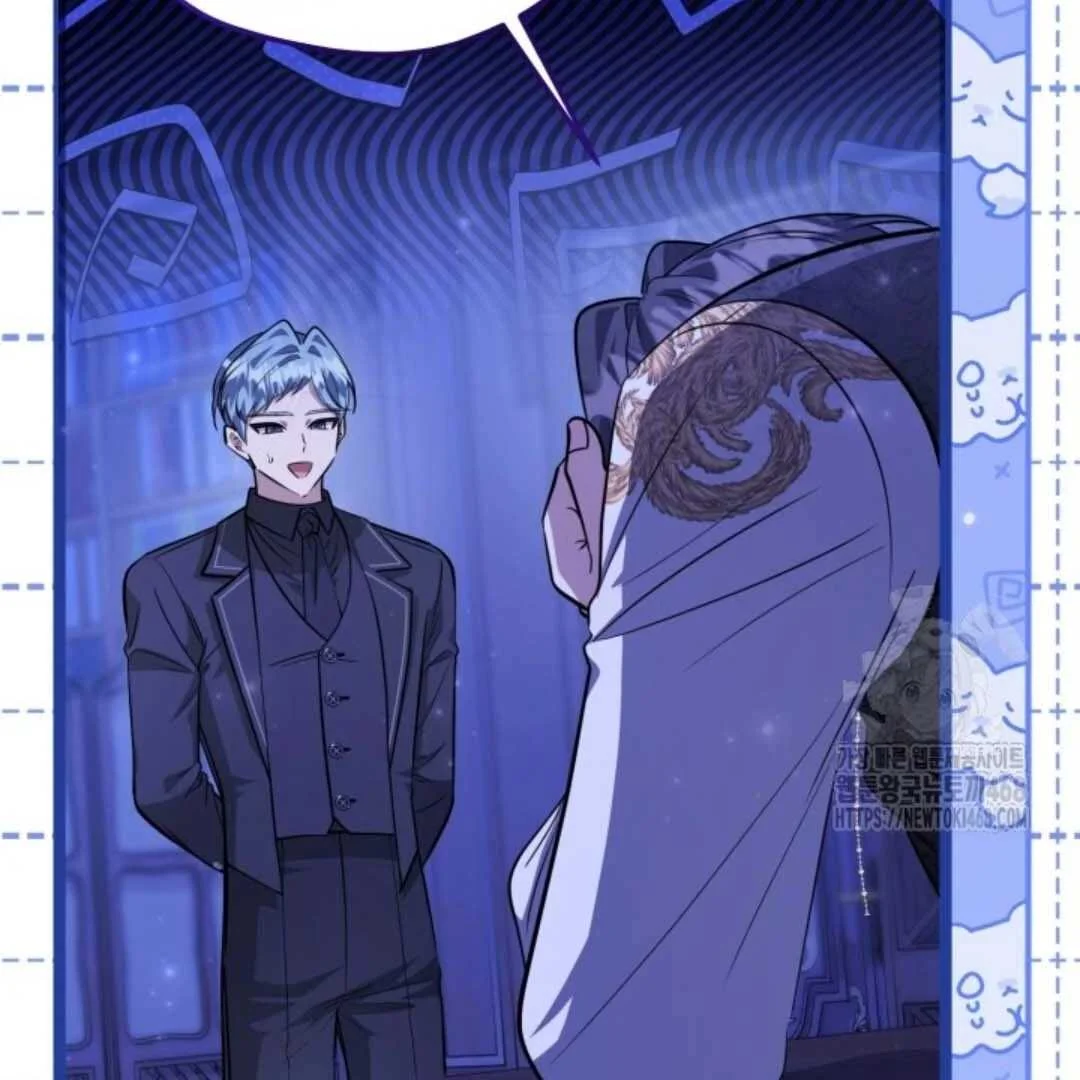 The Villain’s Daughter Plans To Run Away Chapter 59 Gambar 108
