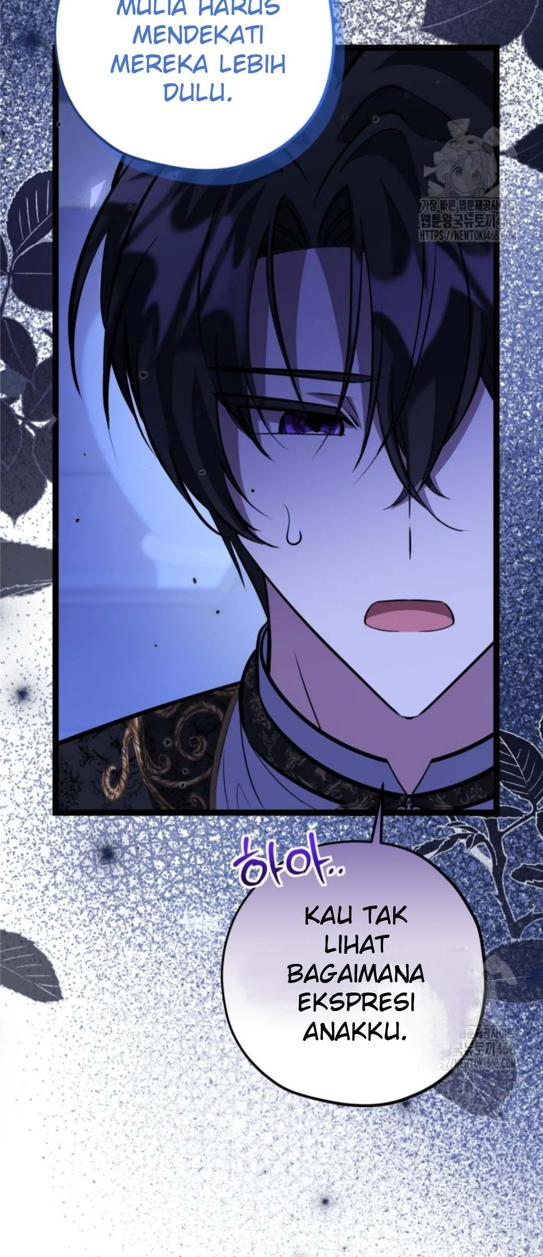 The Villain’s Daughter Plans To Run Away Chapter 59 Gambar 112
