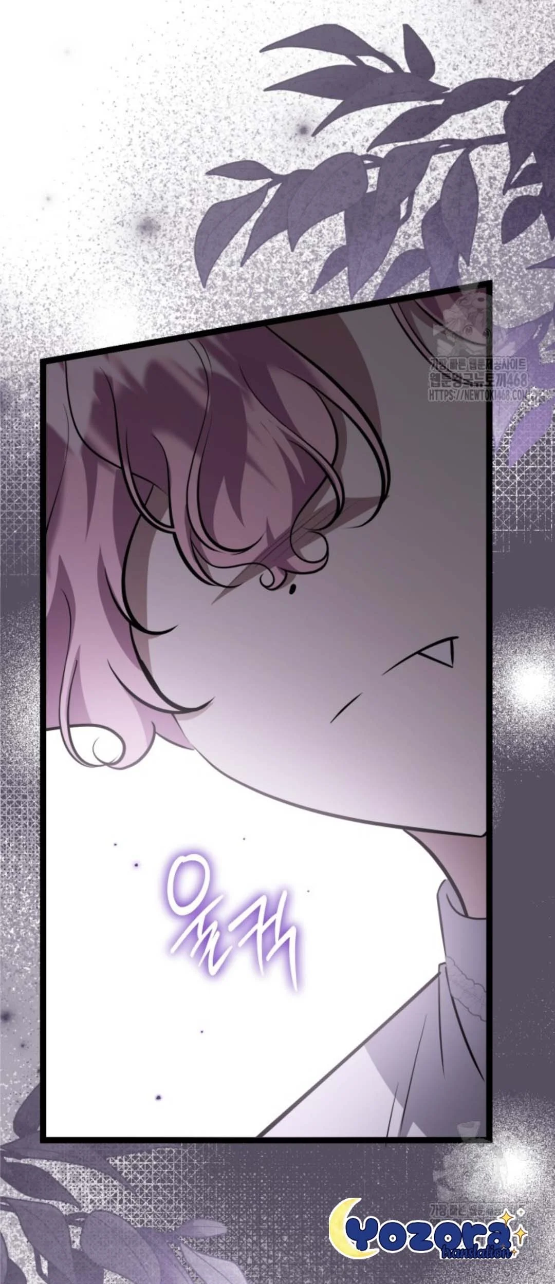The Villain’s Daughter Plans To Run Away Chapter 59 Gambar 11