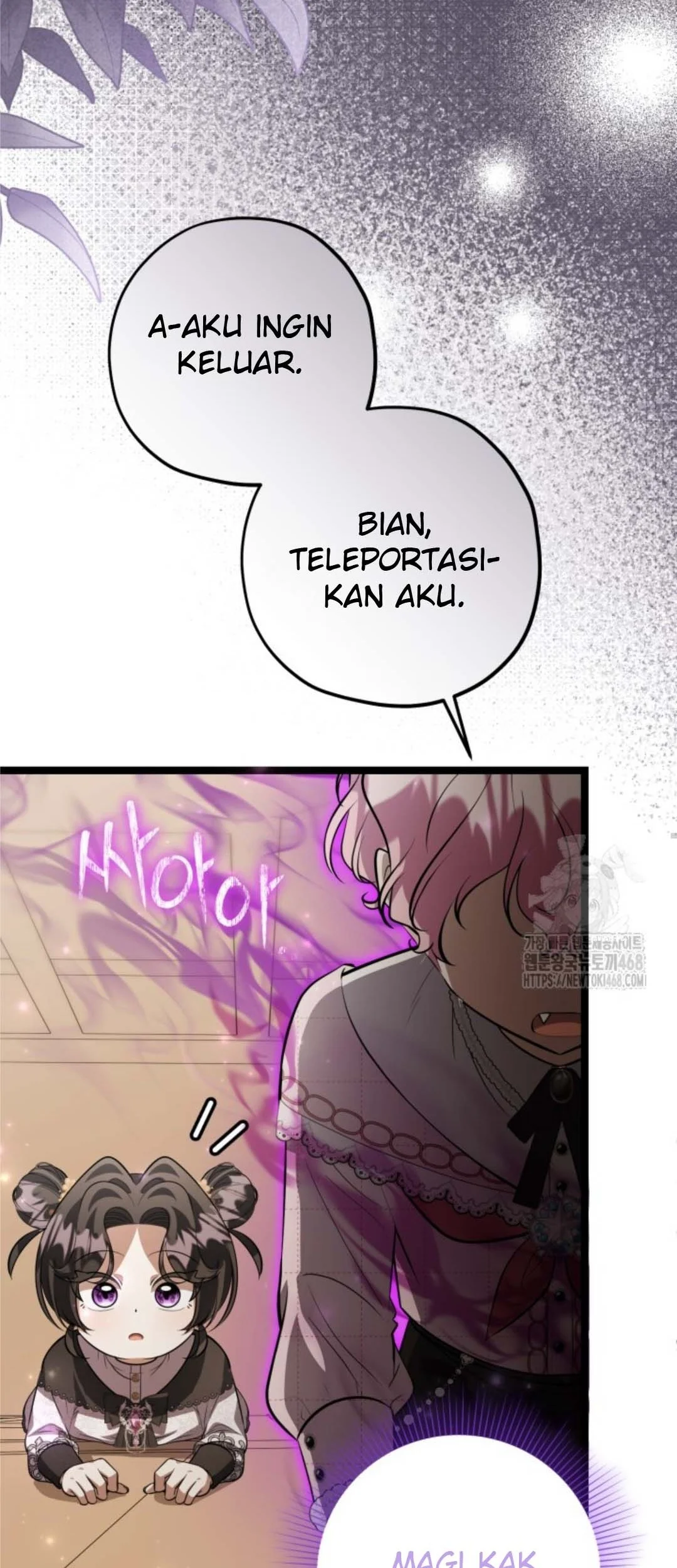 The Villain’s Daughter Plans To Run Away Chapter 59 Gambar 12