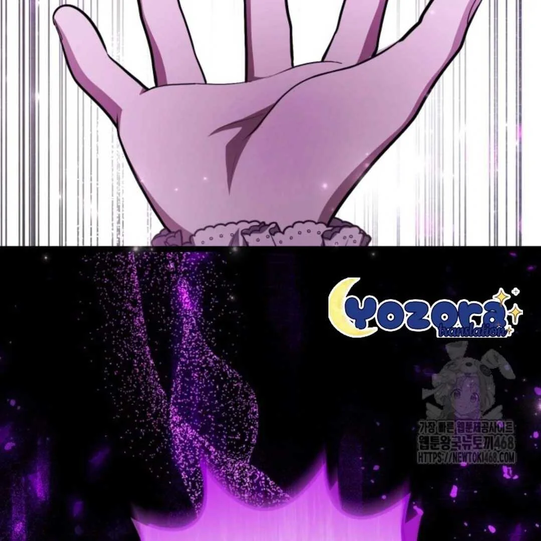 The Villain’s Daughter Plans To Run Away Chapter 60 Gambar 128