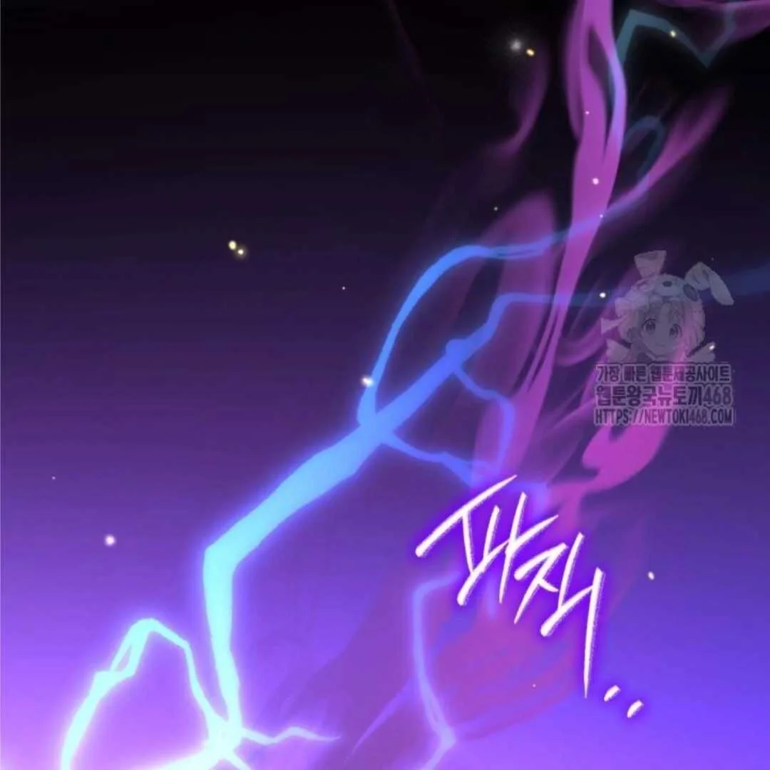 The Villain’s Daughter Plans To Run Away Chapter 60 Gambar 132