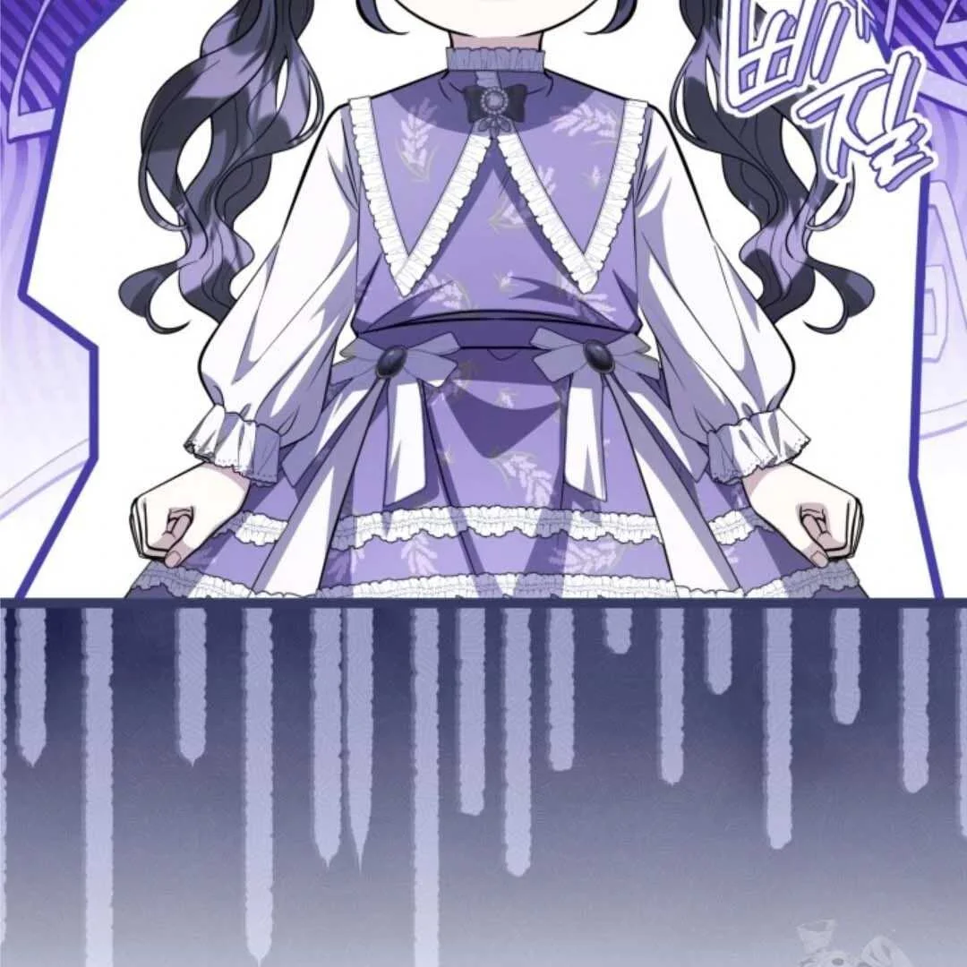 The Villain’s Daughter Plans To Run Away Chapter 60 Gambar 30