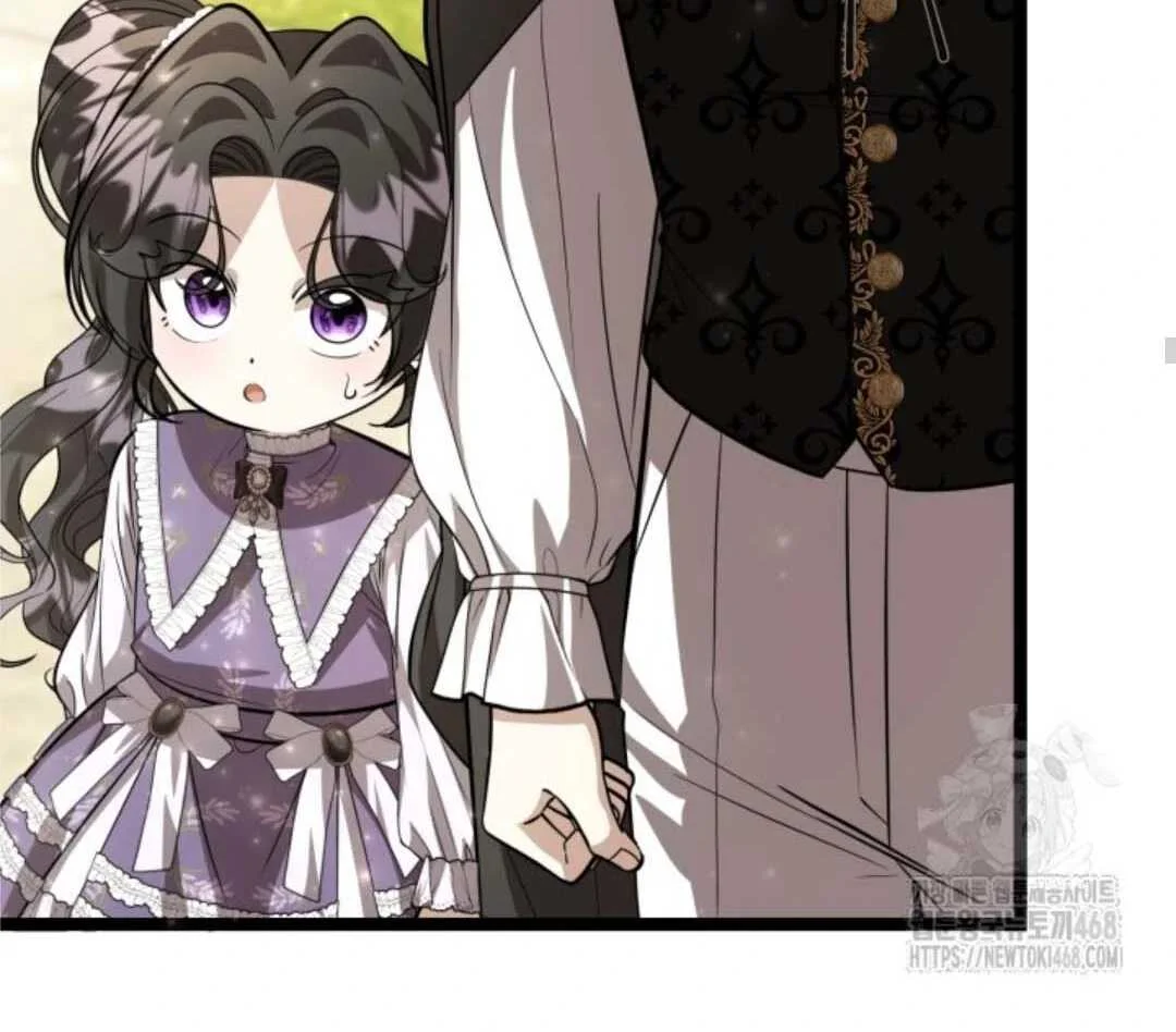 The Villain’s Daughter Plans To Run Away Chapter 60 Gambar 32