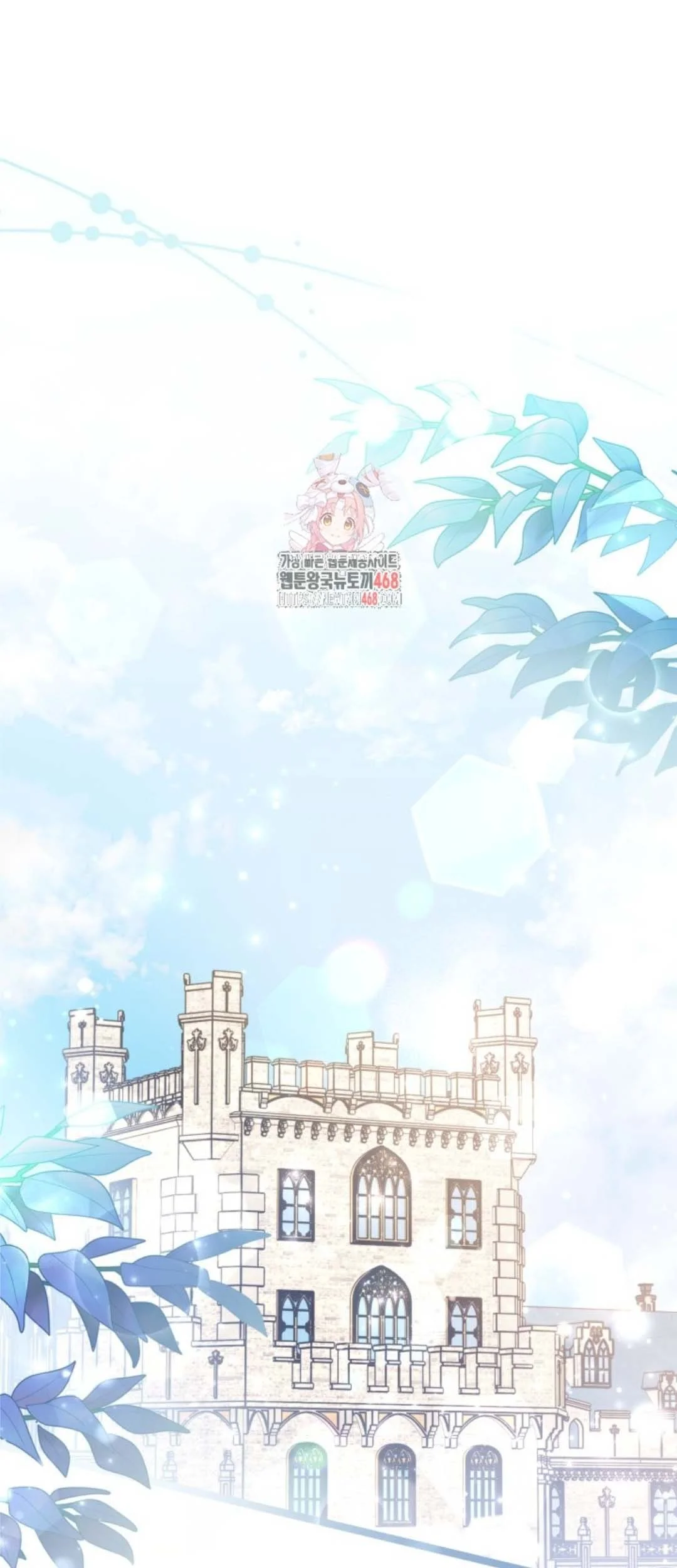 Manhwa The Villain’s Daughter Plans To Run Away Chapter 60 gambar 2