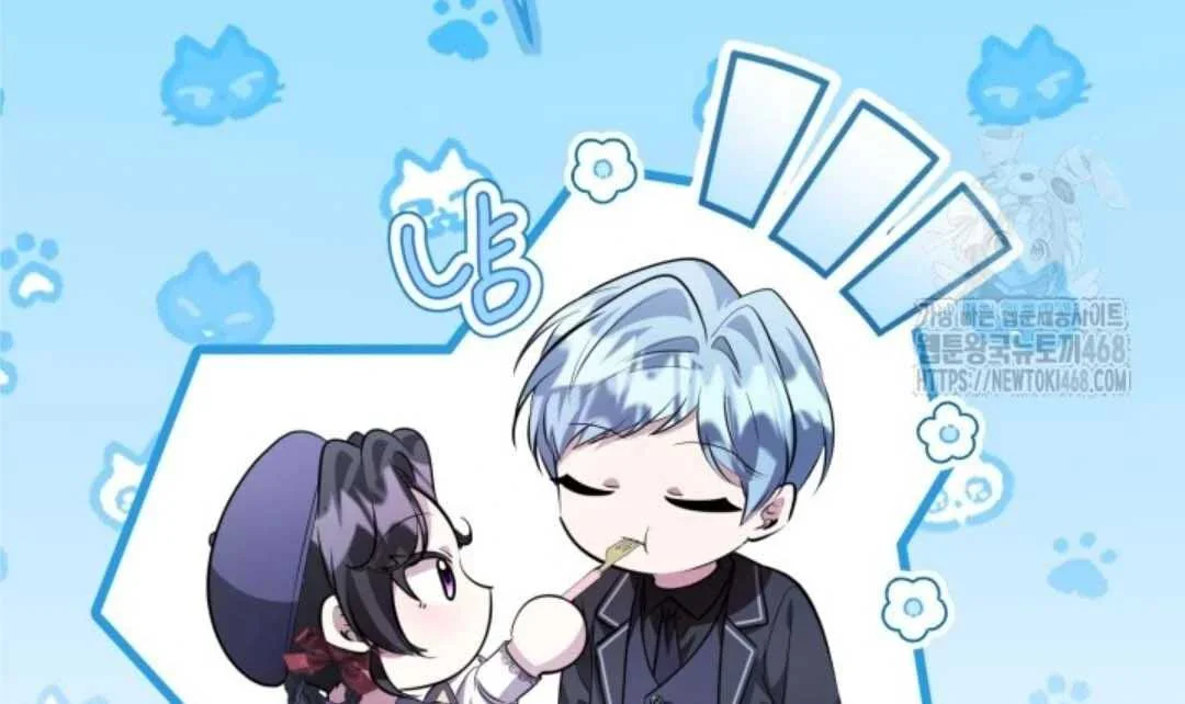 The Villain’s Daughter Plans To Run Away Chapter 60 Gambar 47