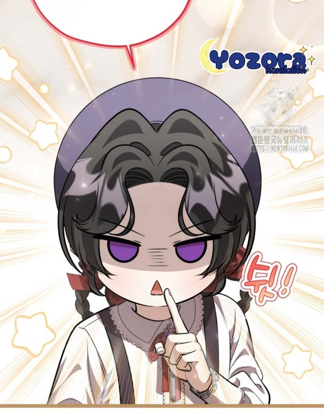 The Villain’s Daughter Plans To Run Away Chapter 60 Gambar 6