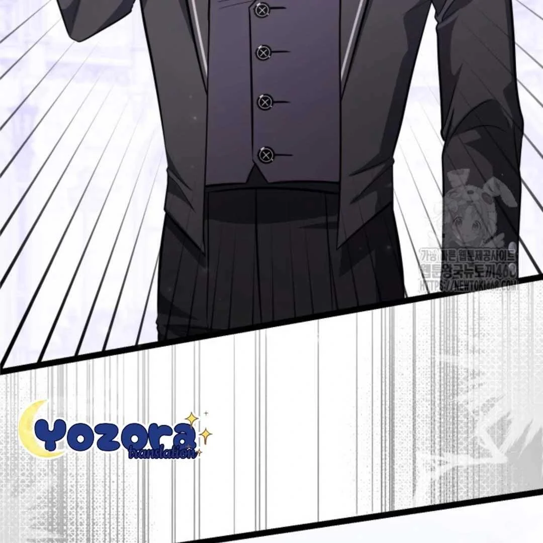 The Villain’s Daughter Plans To Run Away Chapter 60 Gambar 62