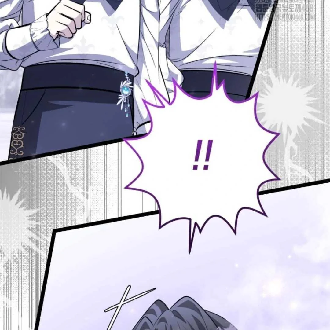 The Villain’s Daughter Plans To Run Away Chapter 60 Gambar 64