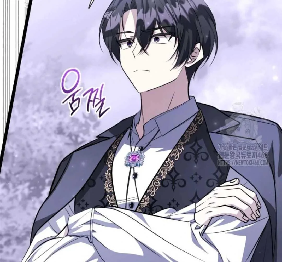 The Villain’s Daughter Plans To Run Away Chapter 60 Gambar 65