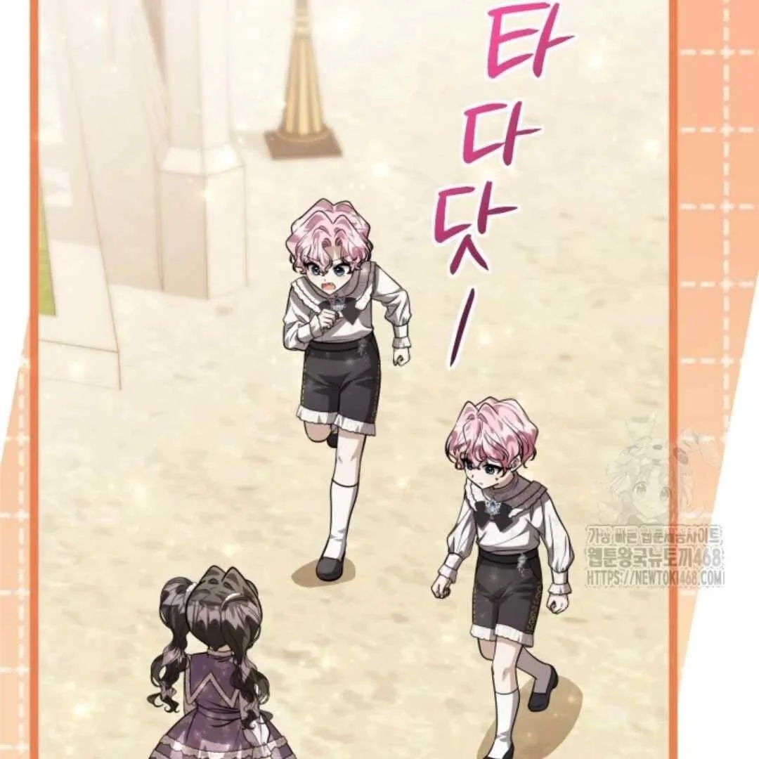 The Villain’s Daughter Plans To Run Away Chapter 60 Gambar 68