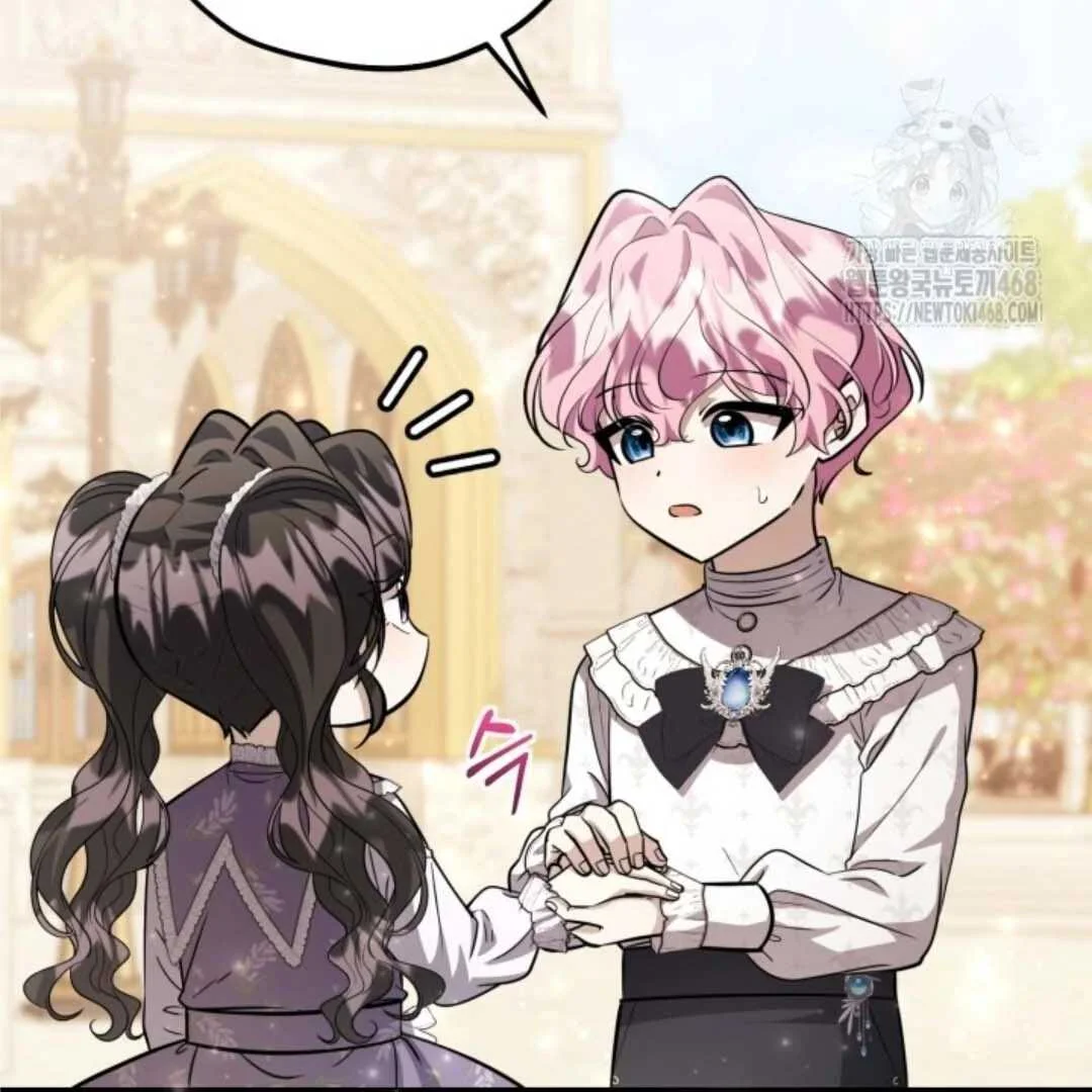 The Villain’s Daughter Plans To Run Away Chapter 60 Gambar 70