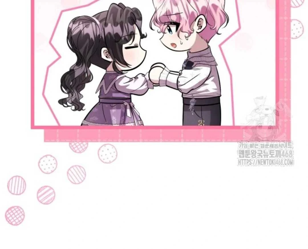 The Villain’s Daughter Plans To Run Away Chapter 60 Gambar 73