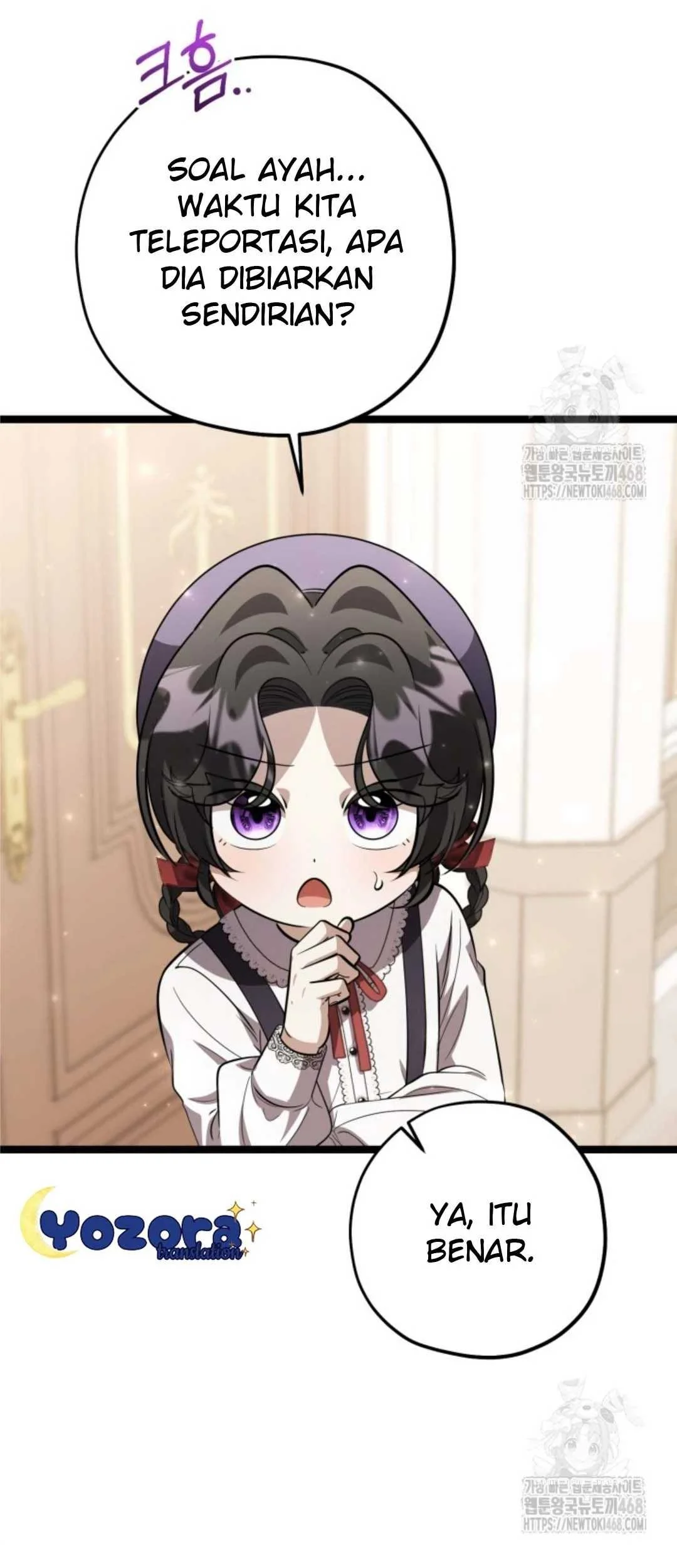 The Villain’s Daughter Plans To Run Away Chapter 60 Gambar 9