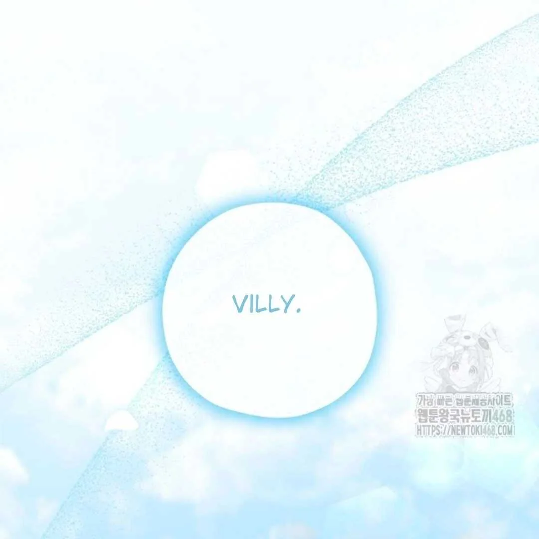 The Villain’s Daughter Plans To Run Away Chapter 60 Gambar 81
