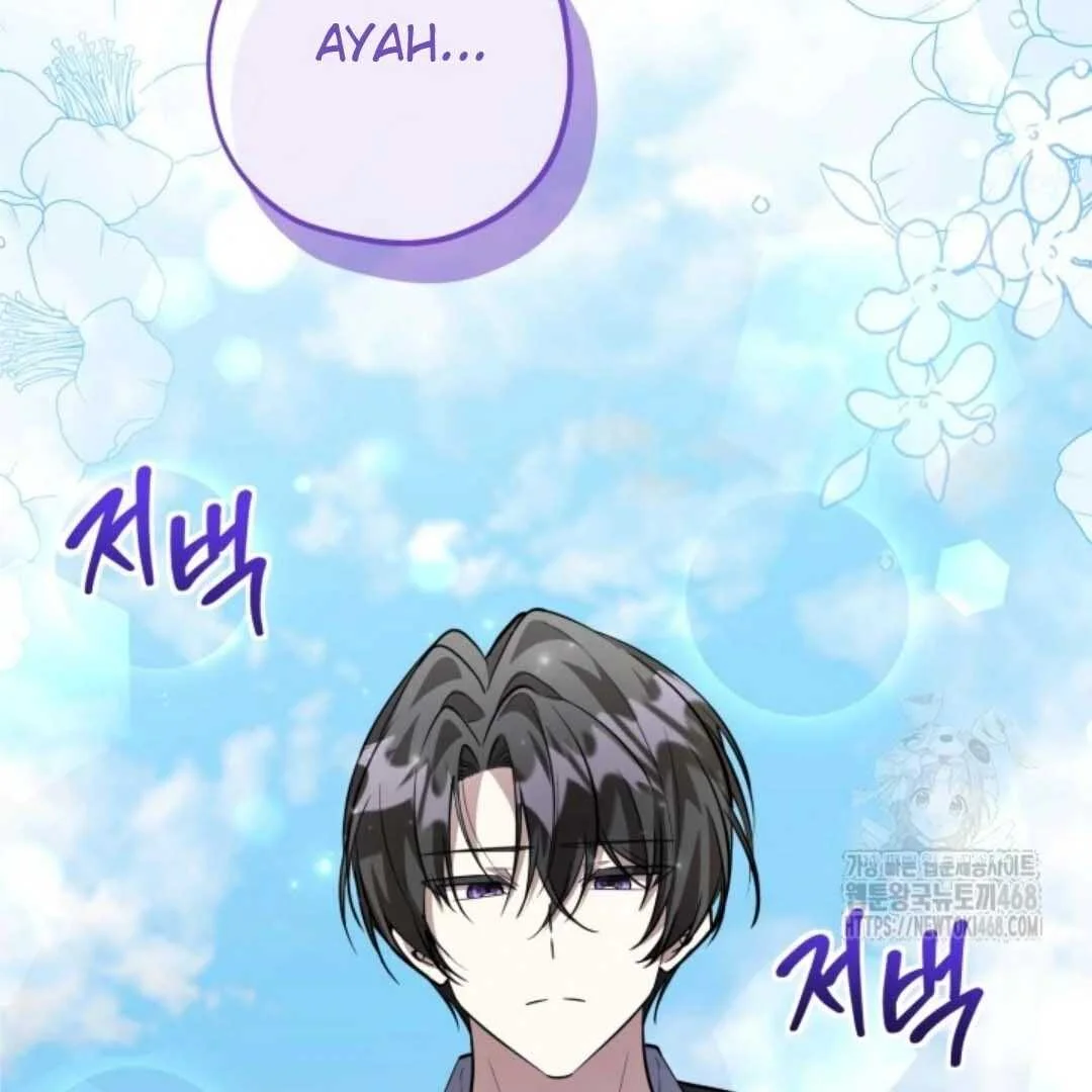 The Villain’s Daughter Plans To Run Away Chapter 60 Gambar 84