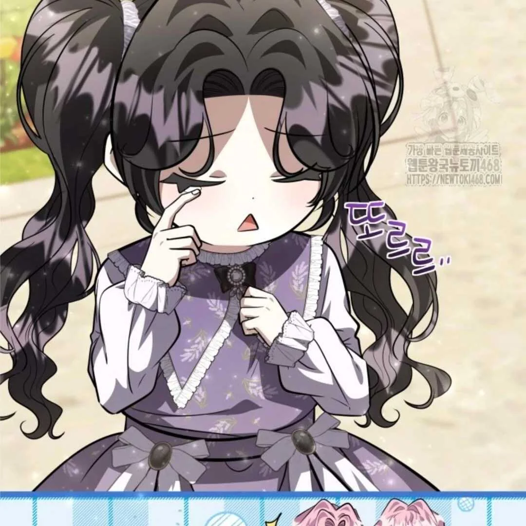 The Villain’s Daughter Plans To Run Away Chapter 60 Gambar 88