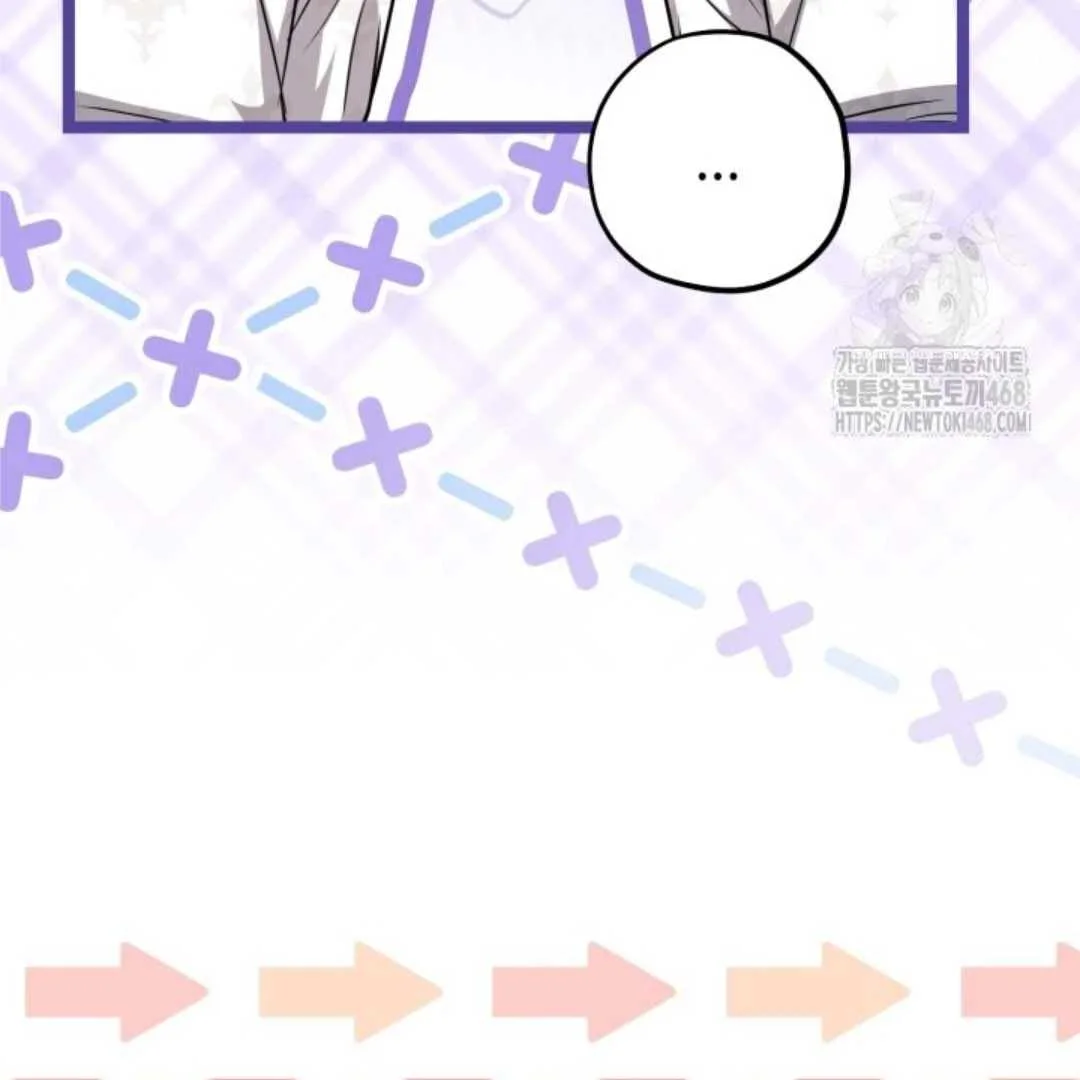 The Villain’s Daughter Plans To Run Away Chapter 60 Gambar 91
