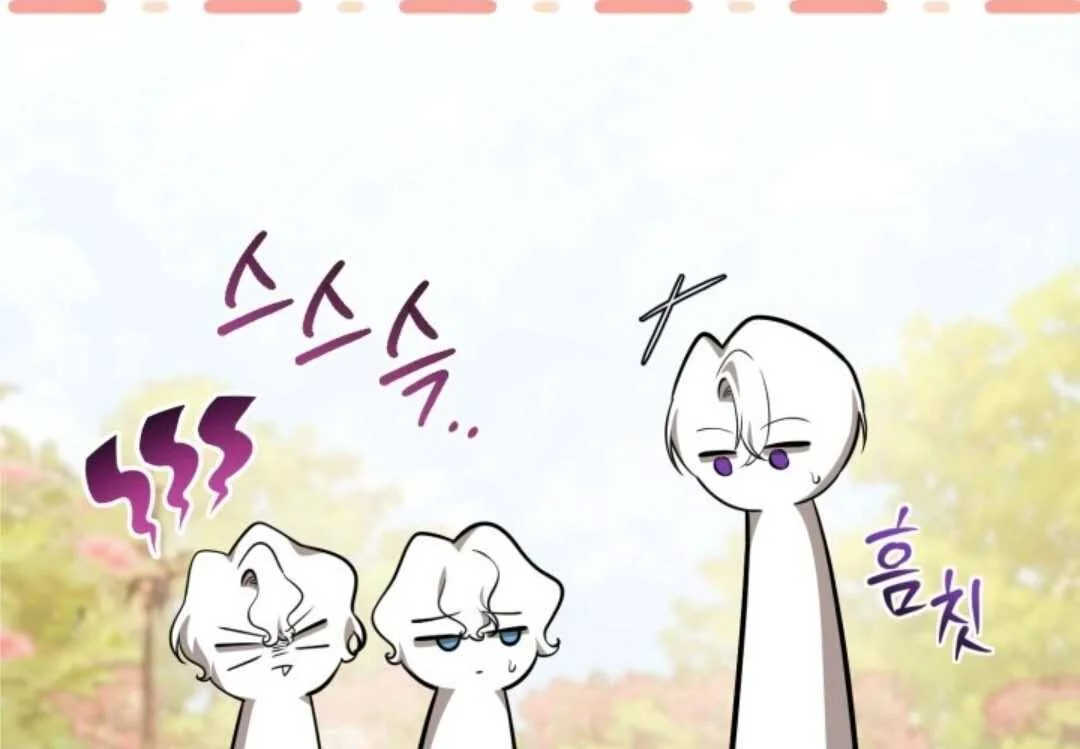 The Villain’s Daughter Plans To Run Away Chapter 60 Gambar 92