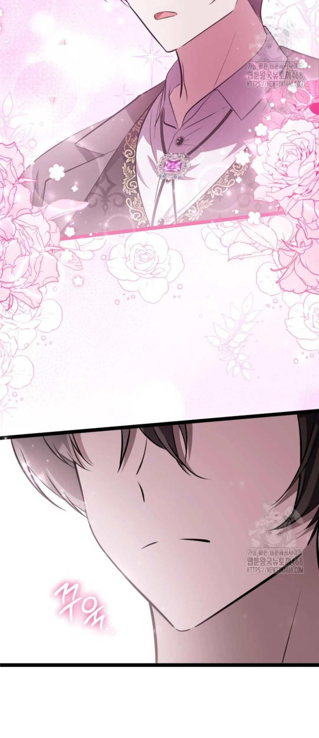 The Villain’s Daughter Plans To Run Away Chapter 60 Gambar 98