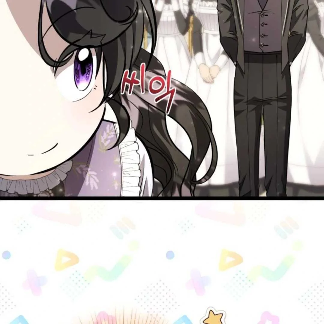 The Villain’s Daughter Plans To Run Away Chapter 60 Gambar 104